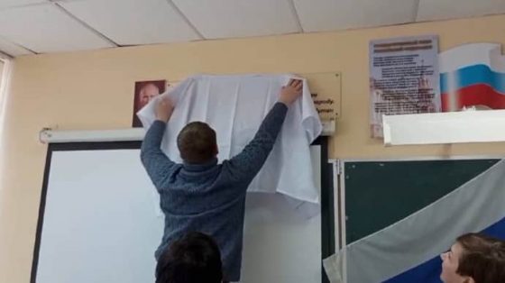 portret putina zavesili prostynej v rossii fiksirujut narushenija na vyborah prezidenta rf c54155e scaled China Way