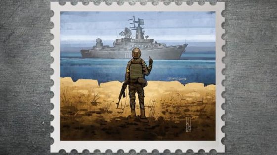 Послание о ''русском корабле'' хотят зарегистрировать в ЕС как торговую марку 1 poslanie o russkom korable hotjat zaregistrirovat v es kak torgovuju marku e52e84b scaled China Way