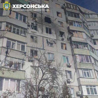 Россия утром атаковала Херсон - есть прямые попадания в многоквартирные дома 