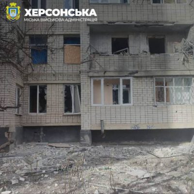 Россия утром атаковала Херсон - есть прямые попадания в многоквартирные дома 