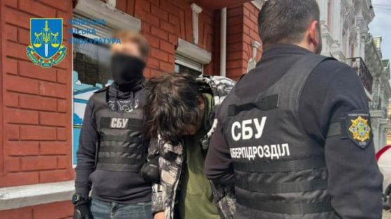 СБУ: Агент врага хотел скорректировать ракетный удар по ТЭС и военному госпиталю в Днепре 1 sbu agent vraga hotel skorrektirovat raketnyj udar po tes i voennomu gospitalju v dnepre 65ae2bc scaled China Way