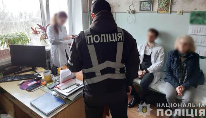 ''Семейный подряд'' по оформлению фейковой инвалидности: у фигурантов изъяли $1 миллион 2 ''Семейный подряд'' по оформлению фейковой инвалидности: у фигурантов изъяли $1 миллион
