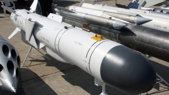 smertelnyj udar rf po harkovu pravoohraniteli nazvali tip rakety af85e82 scaled China Way