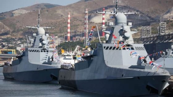 Уже четвертые сутки российские военные корабли не выходили в Черное море 1 uzhe chetvertye sutki rossijskie voennye korabli ne vyhodili v chernoe more e3d127f scaled China Way