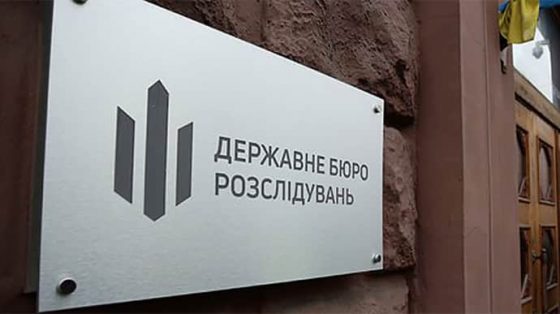 В ГБР объяснили, откуда взялось дело против Шабунина: заставил суд 1 v gbr objasnili otkuda vzjalos delo protiv shabunina zastavil sud 3716c1d scaled China Way