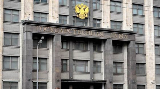 В Госдуму РФ внесли законопроект о ''незаконной'' передаче Крыму Украине в 1954 году 1 v gosdumu rf vnesli zakonoproekt o nezakonnoj peredache krymu ukraine v 1954 godu f5383a0 scaled China Way