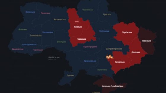 В Киеве и нескольких областях воздушная тревога из-за угрозы ракет 1 v kieve i neskolkih oblastjah vozdushnaja trevoga iz za ugrozy raket c9ad5f5 scaled China Way