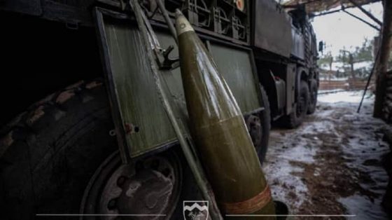 wp v etom godu ukraina potratit 5 mlrd na vnutrennee proizvodstvo oruzhija cab88be scaled China Way