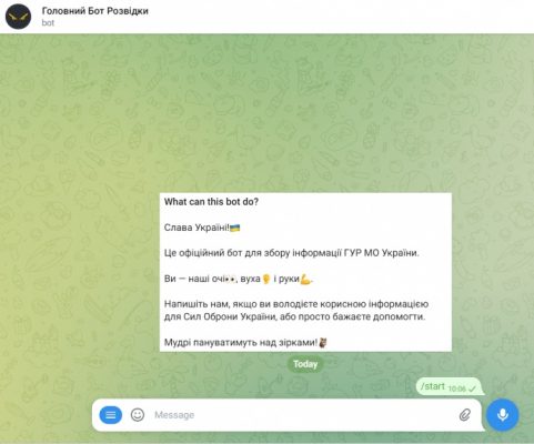 Чат-боты СБУ, ГУР и Минцифры в Telegram возобновили работу после блокировки 9 chat boty sbu gur i mincifry v telegram vozobnovili rabotu posle blokirovki cf07999 China Way