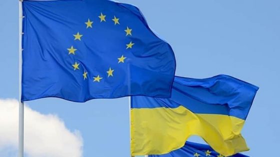 evrokomissar schitaet chto vstuplenie ukrainy v es ne povlechet znachitelnyh finansovyh problem 9b3c6b2 scaled China Way