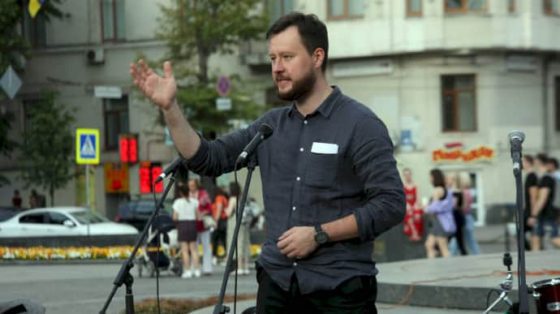 ГБР и СБУ пришли с обысками к руководителю антикорцентра в Харькове: почему это произошло 1 gbr i sbu prishli s obyskami k rukovoditelju antikorcentra v harkove pochemu eto proizoshlo b0bc337 scaled China Way