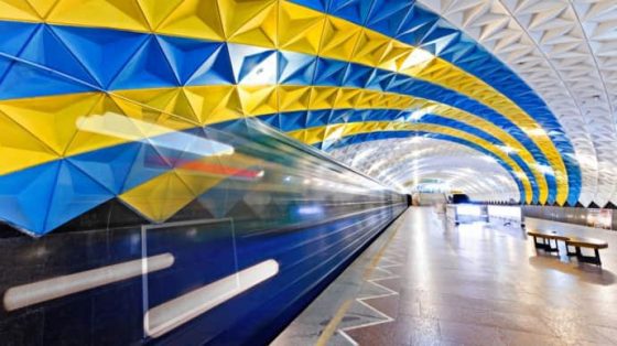 harkov pereimenoval 2 stancii metro i bolee 360 toponimov d5ded7c scaled China Way
