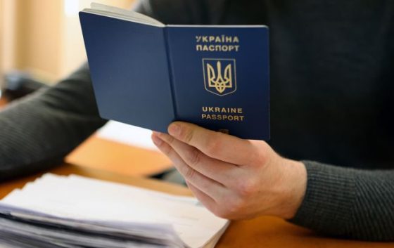 Хто з українців зможе отримати паспорт за кордоном: перелік категорій чоловіків 8 hto z ukrayinciv zmozhe otrimati pasport za kordonom perelik kategorij cholovikiv 0a3da38 scaled China Way