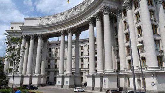 МИД: Атака против Израиля несет риск беспрецедентной эскалации 1 mid ataka protiv izrailja neset risk besprecedentnoj eskalacii df33e0a scaled China Way