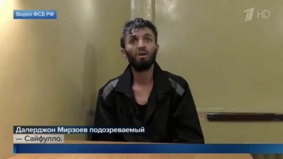 Миллион рублей в Киеве и сине-желтый флаг: росТВ показало еле живых задержанных за ''Крокус'' 1 million rublej v kieve i sine zheltyj flag rostv pokazalo ele zhivyh zaderzhannyh za krokus b74cdb6 scaled China Way