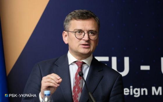 "Мученицький законопроект". Кулеба висловився про затримку допомоги Україні в Конгресі США 1 muchenickij zakonoproekt kuleba vislovivsja pro zatrimku dopomogi ukrayini v kongresi ssha f08df8d scaled China Way