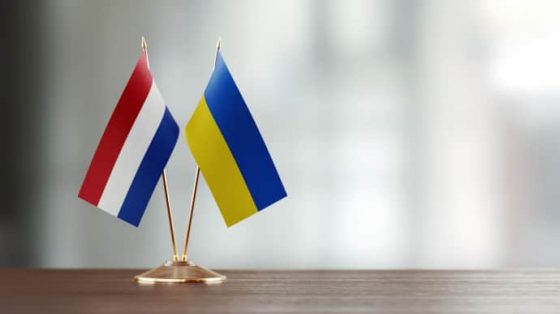 niderlandy obeshhajut eshhe 44 mlrd evro pomoshhi ukraine 93686a3 scaled China Way