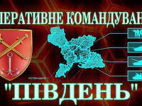 ОК "Юг": ежесуточно в нашей операционной зоне враг использует около 200 беспилотников разведывательного типа 7 ok jug ezhesutochno v nashej operacionnoj zone vrag ispolzuet okolo 200 bespilotnikov razvedyvatelnogo tipa 2b7812d China Way