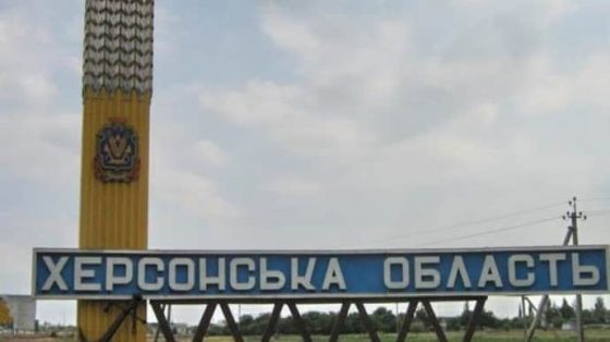Оккупанты попали в газопровод и агропредприятие на Херсонщине 1 okkupanty popali v gazoprovod i agropredprijatie na hersonshhine 8c444dd scaled China Way