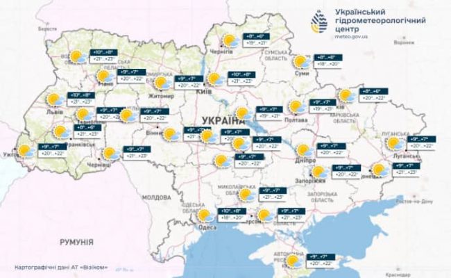 Почти лето: в Украине в понедельник 23&deg; тепла и без осадков 