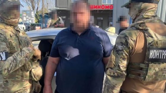 popytka pokushenija na glavu hersonskoj ova sbu raskryla detali dela d9e6956 scaled China Way