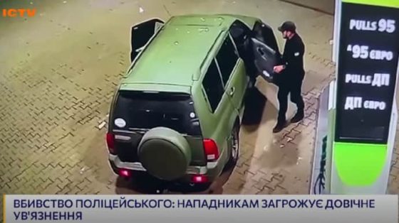 Расстрел полицейских в Винницкой области: нашли авто убийц и военные боеприпасы 4 rasstrel policejskih v vinnickoj oblasti nashli avto ubijc i voennye boepripasy 2289830 scaled China Way