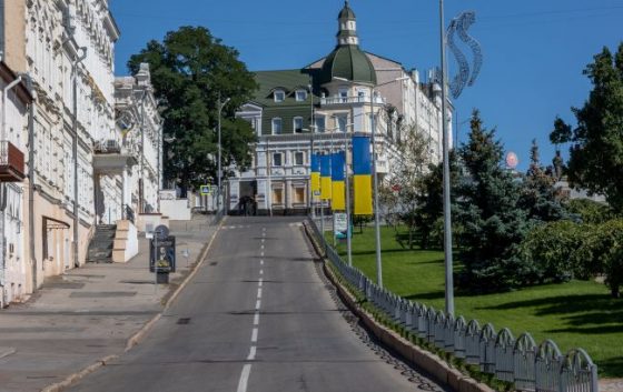Росіяни вигадали фейк про мінування дамби в Харкові 1 rosijani vigadali fejk pro minuvannja dambi v harkovi 2011fac scaled China Way