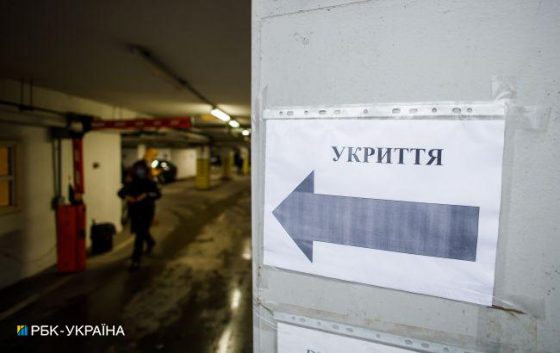 Росіяни знову обстрілюють Харків, у місті вибухи 9 rosijani znovu obstriljujut harkiv u misti vibuhi b5324a8 scaled China Way