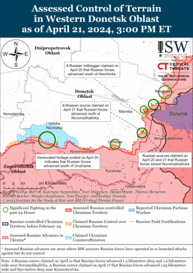 Російське військове командування серйозно ставиться до захоплення Часового Яру: карти ISW 6 Російське військове командування серйозно ставиться до захоплення Часового Яру: карти ISW