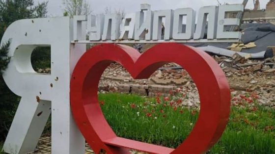 Россияне второй раз за день обстреляли Гуляйполе, ранили супругов 1 rossijane vtoroj raz za den obstreljali guljajpole ranili suprugov 63dec61 scaled China Way