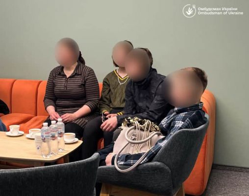 С временно оккупированных территорий выехали еще 7 детей с семьями 2 С временно оккупированных территорий выехали еще 7 детей с семьями