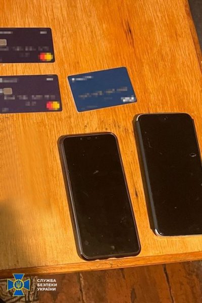 Шпигувала за понтонними переправами ЗСУ у Донецькій області: СБУ затримала російську агентку 3 Шпигувала за понтонними переправами ЗСУ у Донецькій області: СБУ затримала російську агентку