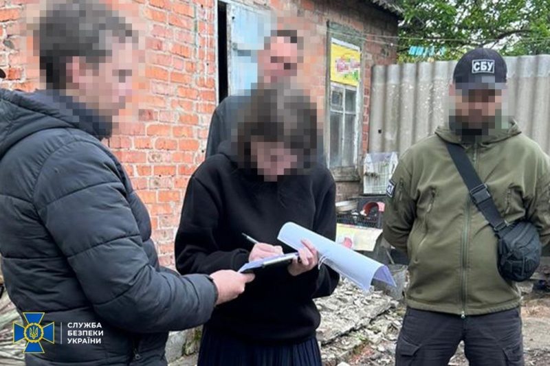 Шпигувала за понтонними переправами ЗСУ у Донецькій області: СБУ затримала російську агентку 4 Шпигувала за понтонними переправами ЗСУ у Донецькій області: СБУ затримала російську агентку