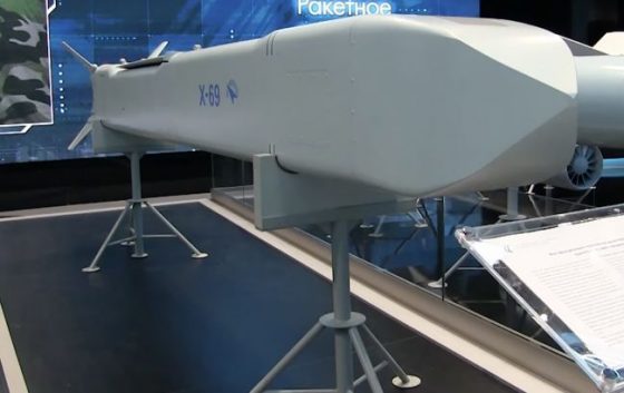 Скільки ракет Х-69 може бути в Росії: нею, ймовірно, знищили Трипільську ТЕС 6 skilki raket h 69 mozhe buti v rosiyi neju jmovirno znishhili tripilsku tes ee9ca0f scaled China Way