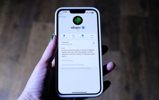 telegram rozblokuvav ukrayinski boti dlja borotbi z agresiyeju rf 073456b scaled China Way