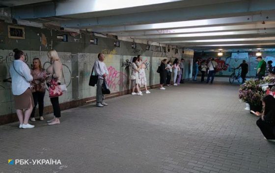 У Києві й низці областей оголошено повітряну тривогу: в чому причина 8 u kiyevi j nizci oblastej ogolosheno povitrjanu trivogu v chomu prichina d685922 scaled China Way