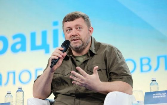 У Раді спрогнозували, коли Зеленський підпише закон про мобілізацію 4 u radi sprognozuvali koli zelenskij pidpishe zakon pro mobilizaciju ac965cf scaled China Way