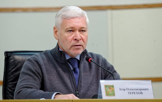 Удар по Харкову: кількість постраждалих збільшилася, рятувальна операція триває 8 udar po harkovu kilkist postrazhdalih zbilshilasja rjatuvalna operacija trivaye c6be184 scaled China Way