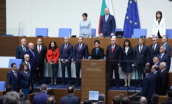 v bolgarii naznachili vremennoe pravitelstvo s novymi glavami mid i minoborony 25fb2a9 scaled China Way