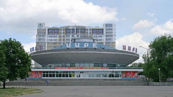 v cirke zaporozhja deti sorvalis s 3 metrovoj vysoty 43a795c scaled China Way