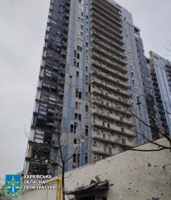 В Харькове возросло количество пострадавших от ночного удара КАБами 2 В Харькове возросло количество пострадавших от ночного удара КАБами