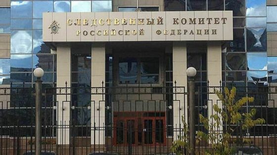 В России и на оккупированных территориях вербуют на войну фигурантов уголовных дел – росСМИ 5 v rossii i na okkupirovannyh territorijah verbujut na vojnu figurantov ugolovnyh del rossmi 8f077ee scaled China Way
