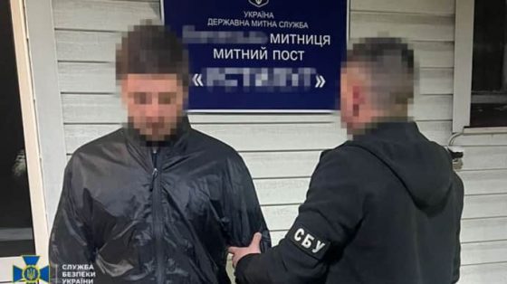 В Украину вернули организатора схем для уклонистов: скрывался в ЕС 3 v ukrainu vernuli organizatora shem dlja uklonistov skryvalsja v es 3dcdd57 scaled China Way
