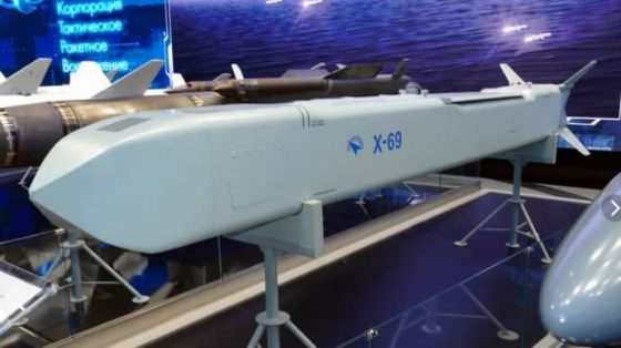 Во время удара 11 апреля РФ вероятно использовала новейшие ракеты Х-69: как им противодействовать 1 vo vremja udara 11 aprelja rf verojatno ispolzovala novejshie rakety h 69 kak im protivodejstvovat fb06534 scaled China Way