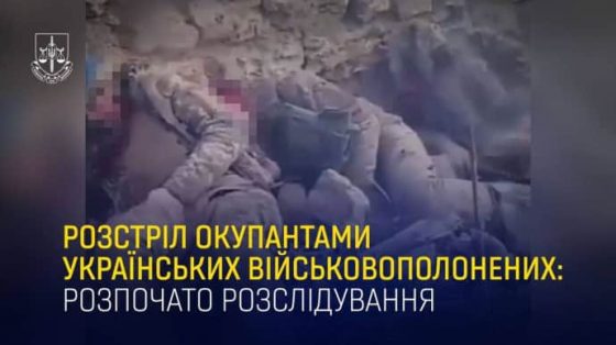 vozle krynok okkupanty rasstreljali ukrainskih plennyh ofis genprokurora f62d054 scaled China Way