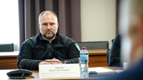 Враг атаковал Полтавщину: к счастью, без пострадавших – ОВА 2 vrag atakoval poltavshhinu k schastju bez postradavshih ova e7d8230 scaled China Way