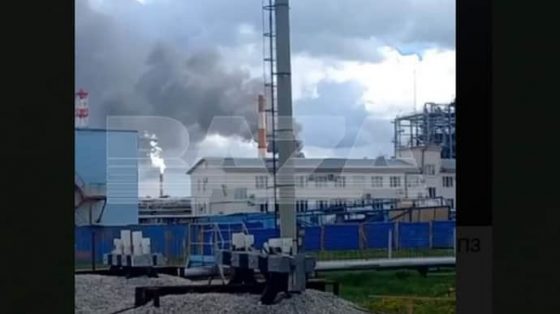 Беспилотник атаковал НПЗ в Башкирии в 1000 км от Украины 4 bespilotnik atakoval npz v bashkirii v 1000 km ot ukrainy 2060c42 scaled China Way