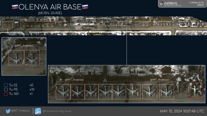 Defense Express: Россияне перебросили на базу ''Оленья'' треть бомбардировщиков 