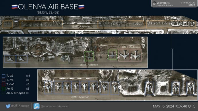 Defense Express: Россияне перебросили на базу ''Оленья'' треть бомбардировщиков 