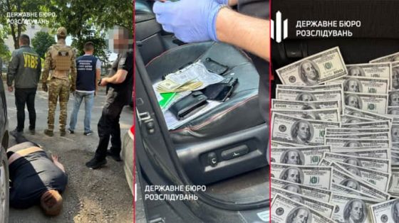 gbr govorit chto pojmalo pravoohranitelja i inspektora nacparka kotorye pomogali uklonistam sbezhat iz strany 8771cbe scaled China Way